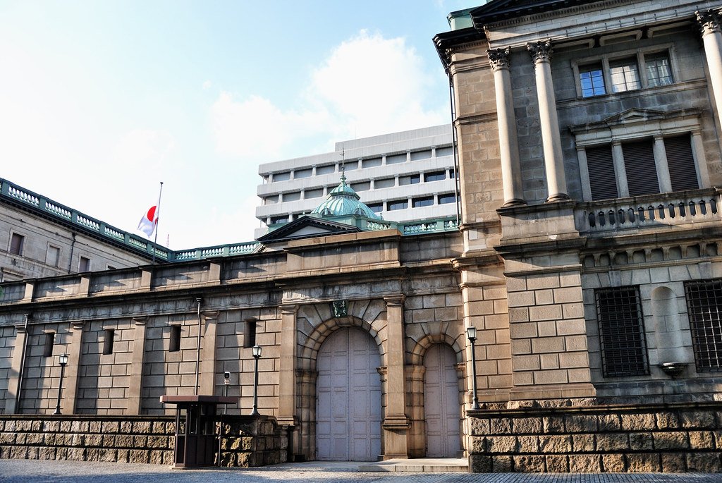 View of the Bank of Japan after its moves to deregulate crypto